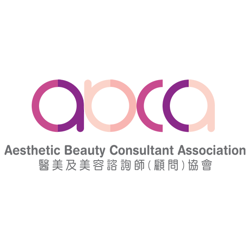UAT Aesthetic Beauty Consultant Association